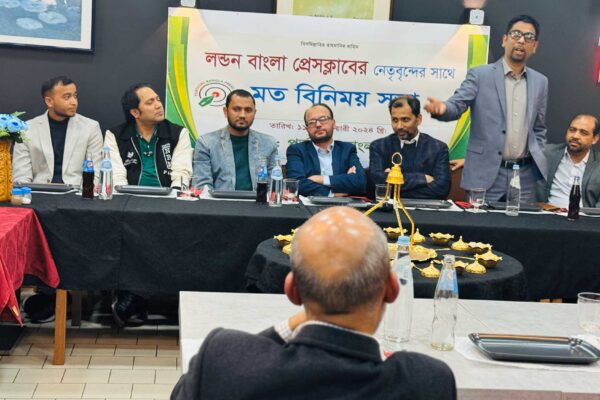 Discussion-session-with-London-Bangla-Press-Club